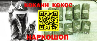 ALPHA-PVP Бузулук