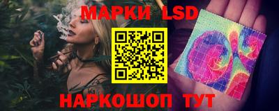 ALPHA-PVP Бузулук