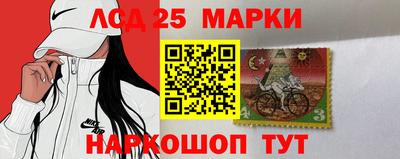 таблы Будённовск