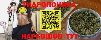 ALPHA-PVP Бузулук