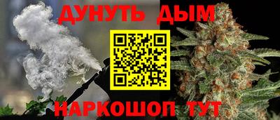 ALPHA-PVP Бузулук