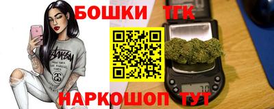 ALPHA-PVP Бузулук