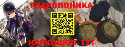 ALPHA-PVP Бузулук