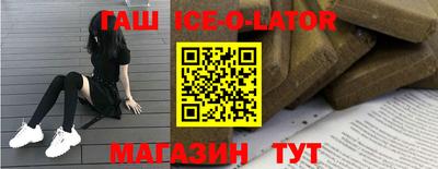 ALPHA-PVP Бузулук