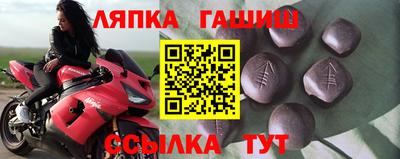 ALPHA-PVP Бузулук