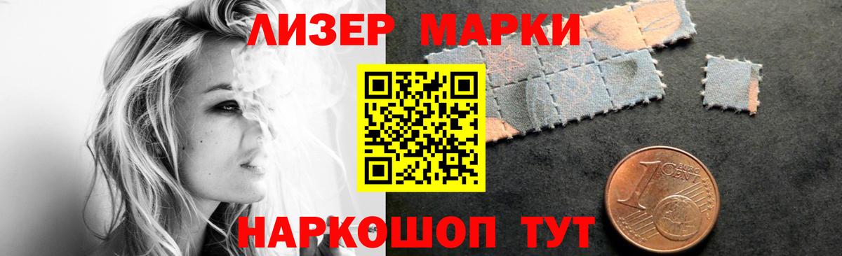Озёры  LSD-25 экстази ecstasy  Вход с VPN  LSD-25 экстази ecstasy 